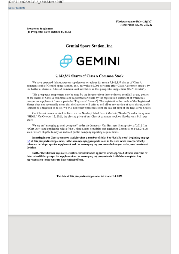 Gemini Space Station Inc-A美股招股说明书(2026-10-14版)