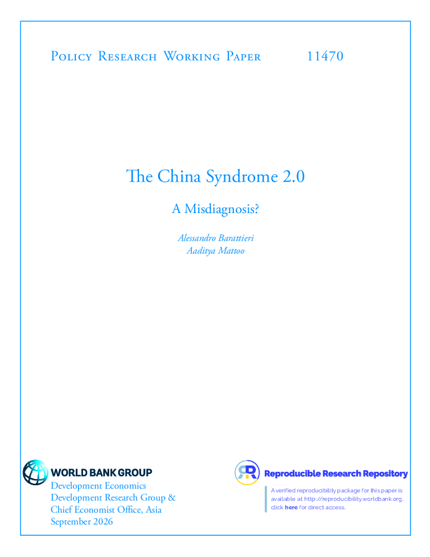 中国综合征2.0：误诊？