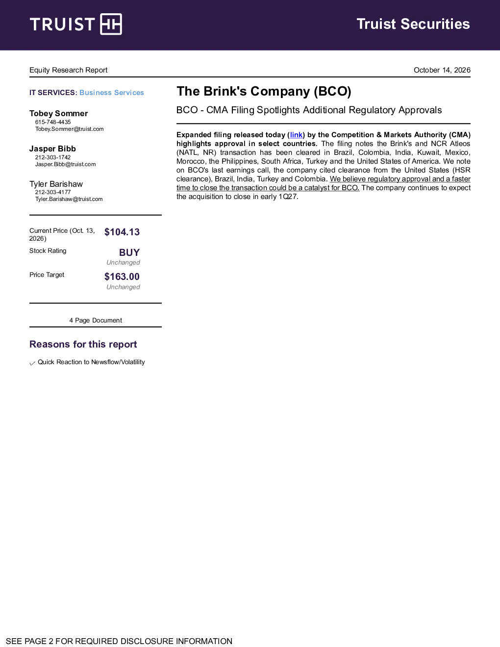 布林克公司（BCO）- CMA备案亮点