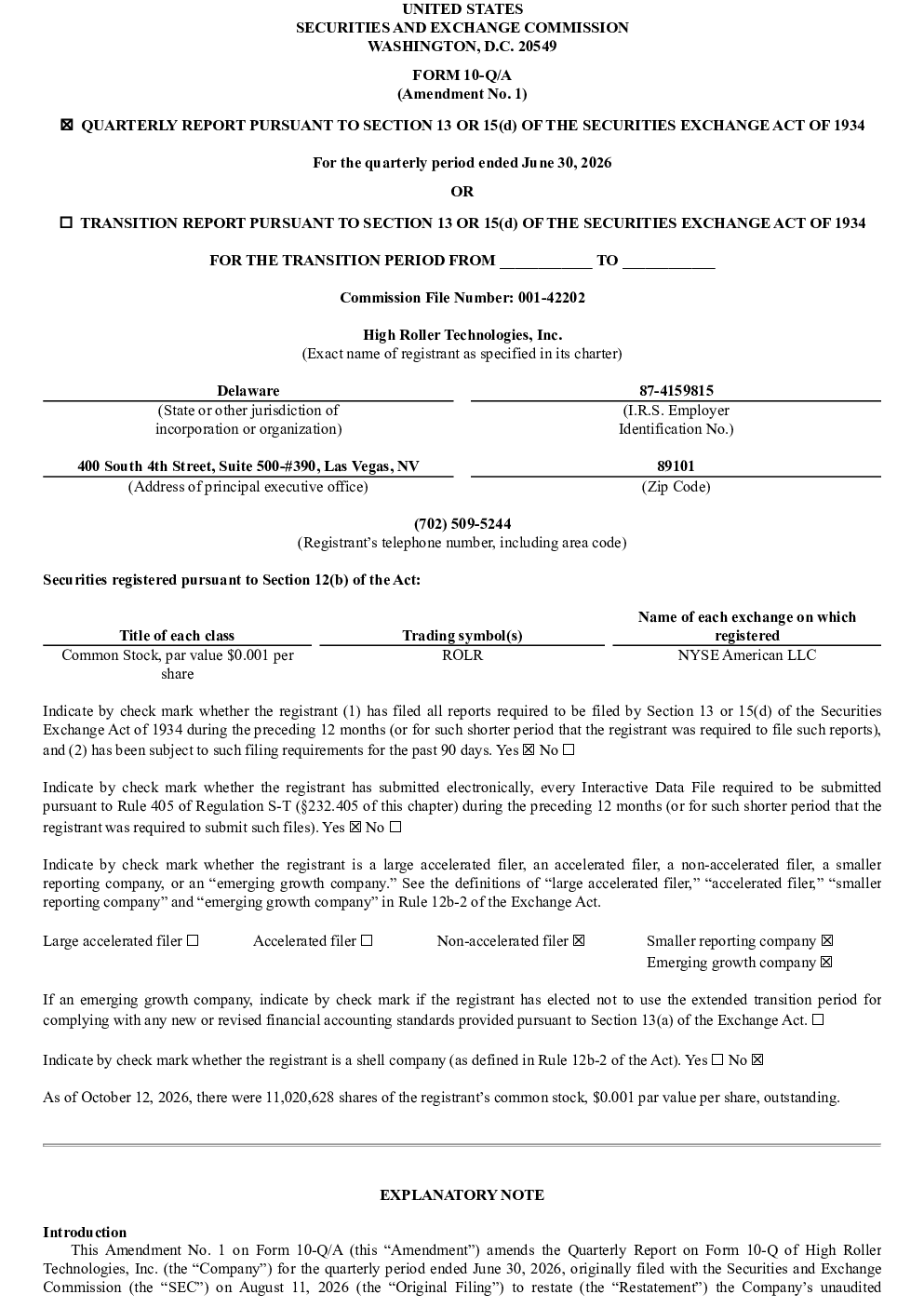 高投科技（High Roller Technologies Inc）2026年季度报告
