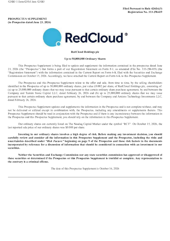 RedCloud Holdings plc美股招股说明书(2026-10-19版)