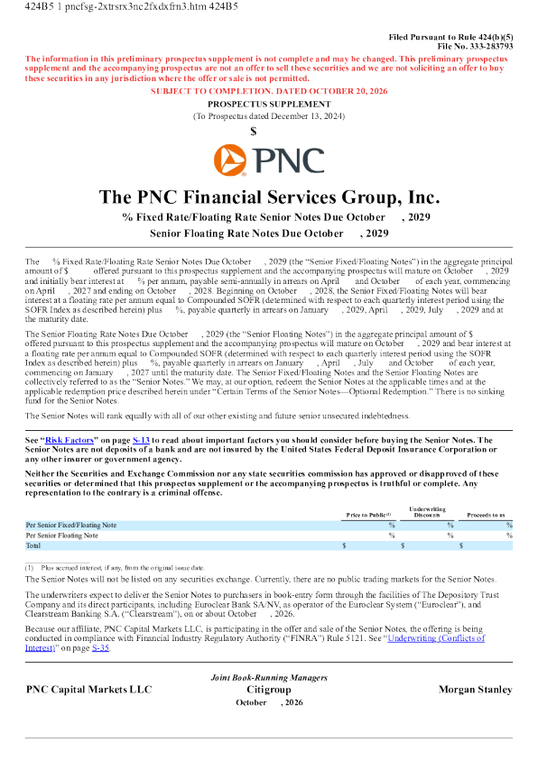 PNC金融服务集团美股招股说明书(2026-10-20版)