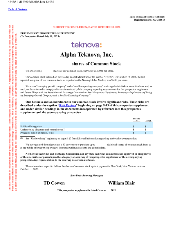 Alpha Teknova Inc美股招股说明书(2026-10-20版)