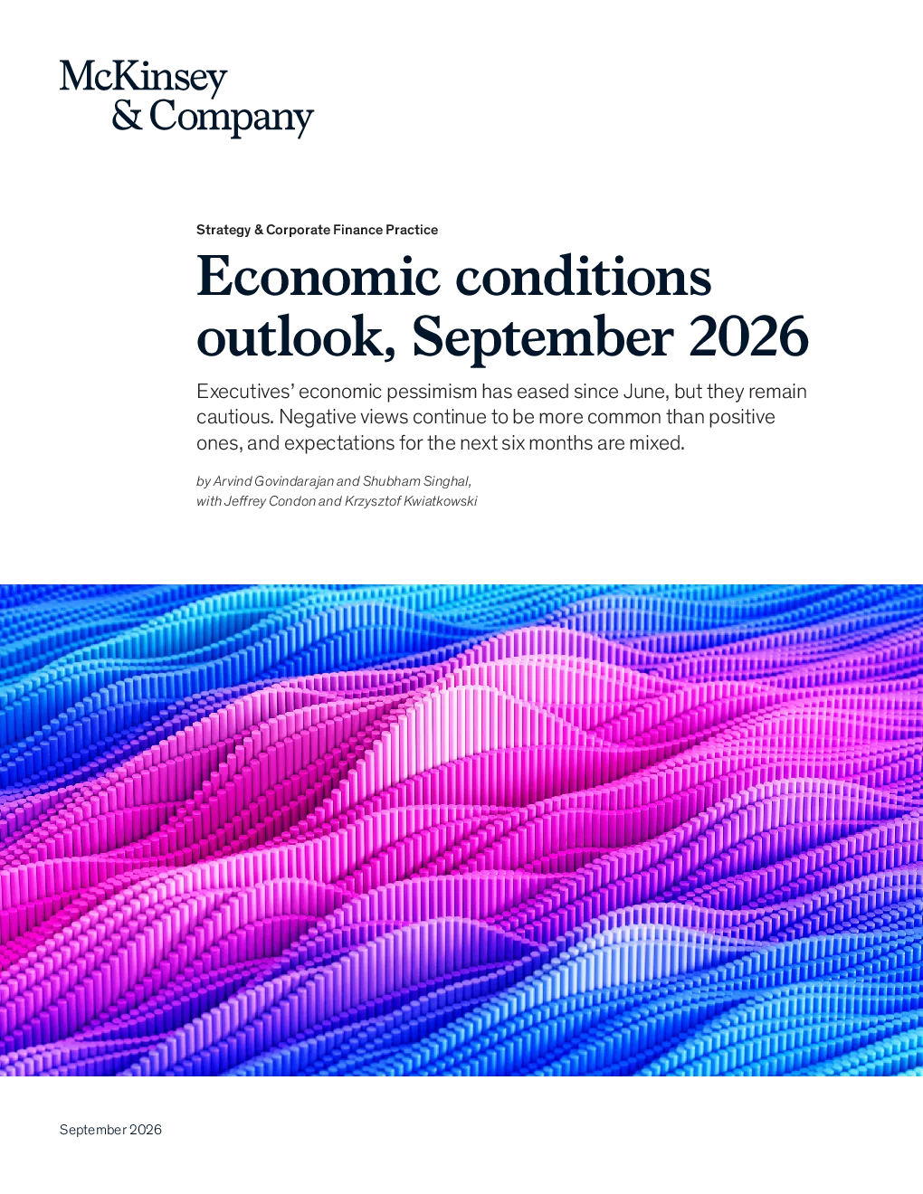 2026年9月经济形势展望