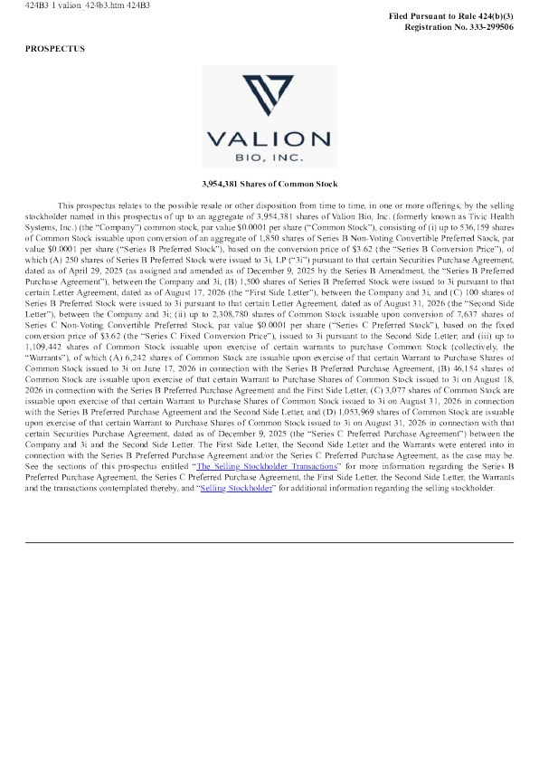 Valion Bio Inc美股招股说明书(2026-10-21版)