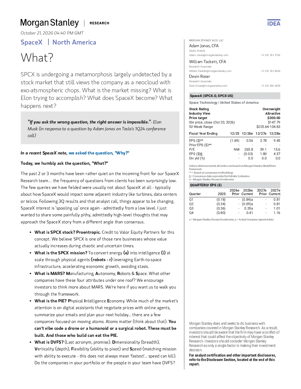 SpaceX深度研究：MARS物理智能经济的变革之路