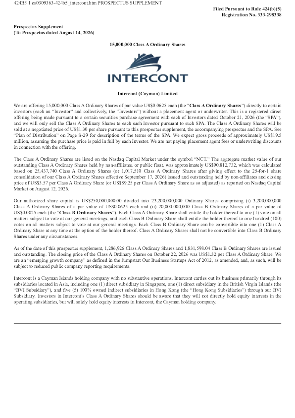 Intercont (Cayman) Ltd-A美股招股说明书(2026-10-23版)