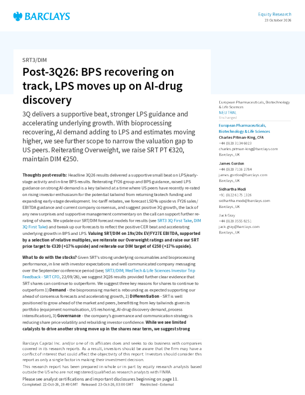 2026年第三季度后：生物工艺解决方案恢复正轨，药物发现板块随AI药物突破上行