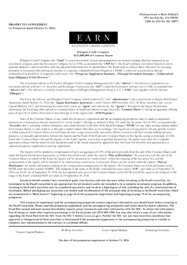 Ellington Credit Co美股招股说明书(2026-10-26版)