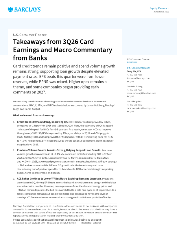 美国消费金融：2026年第三季度信用卡业务业绩要点与银行宏观评论