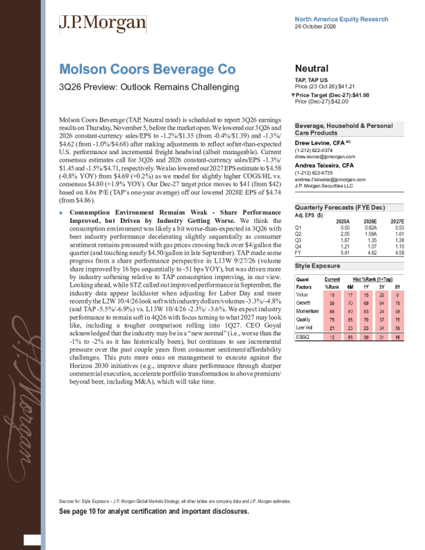 
Molson Coors Beverage Co. 2026年第三季度展望：前景仍具挑战