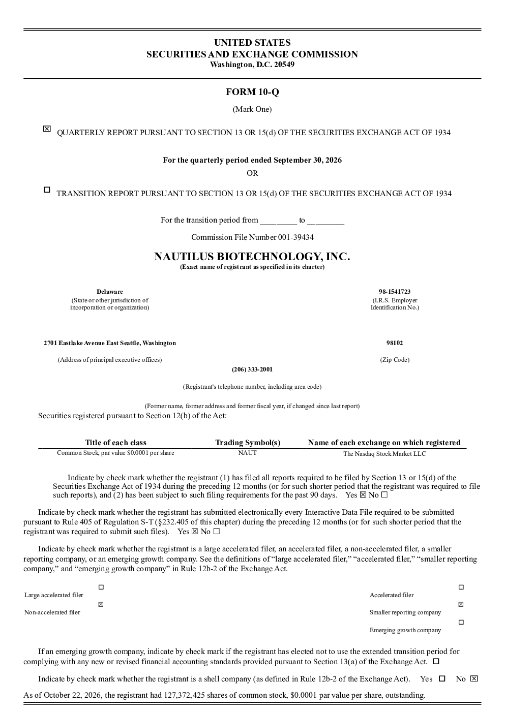 Nautilus Biotechnology Inc 2026年季度报告