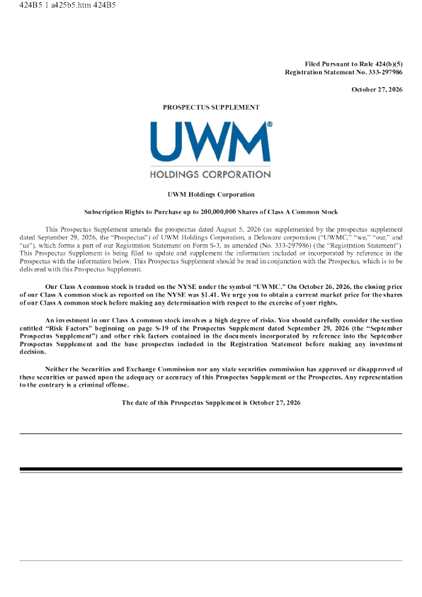 UWM Holdings Corp-A美股招股说明书(2026-10-27版)