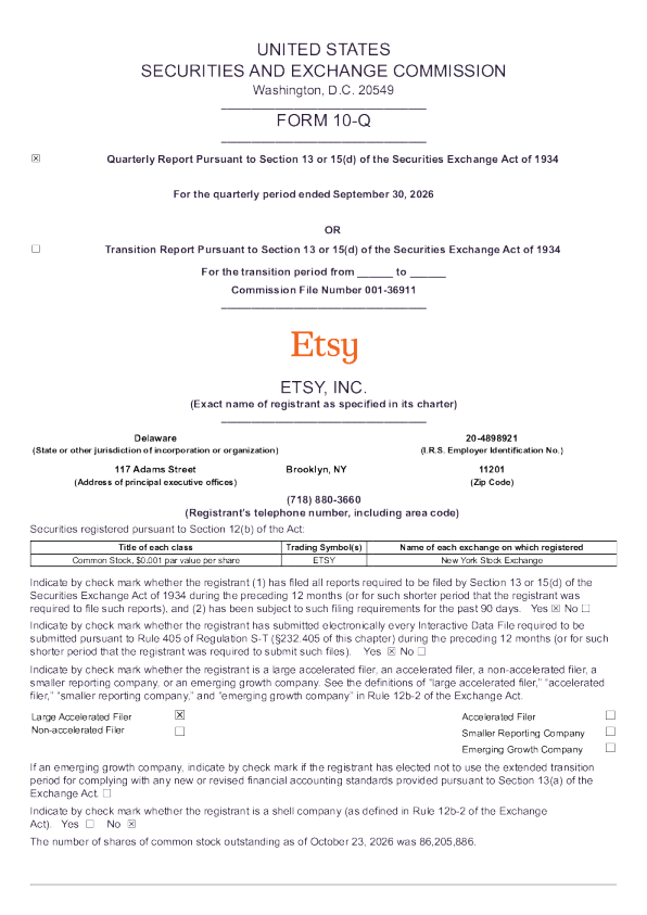 Etsy 2026年季度报告
