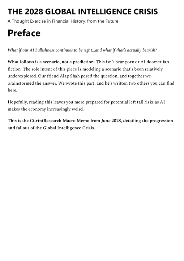 2028年全球智能危机